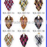 2016 Bohemia Knitted Shawl Winter Shawl And Poncho Vintage Baby Girls Shawls thumbnail-5