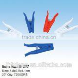 2017 New Design Plastic Clothes Pegs/plastic Clothes Pegs thumbnail-5