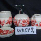 4pcs Ceramic Bathroom Accessories thumbnail-1