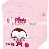 NON-WOVEN FOLDING KIDS SQUIRREL STORAGE W/LID thumbnail-1