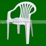 Outdoor Indoor High Quality New Design Modern Plastic White Armrest Chair for Sale thumbnail-2