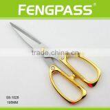 S8-1028 19.5CM 2Cr13 Stainless Steel Blades With Zinc Alloy Handle Sewing Scissors thumbnail-1