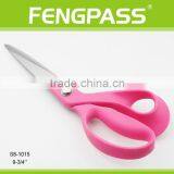 S8-1015 24.5cm Stainless Steel Blades And Handle Clothing Scissors thumbnail-1