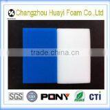 Die Cut Blue and White Magic Foam thumbnail-1