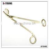 61040 Gold Plated Wick Trimmer Candle Scissor thumbnail-1