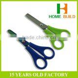 Factory Price HB-S5003 New Popular 5" Student Ruler Scissors thumbnail-3