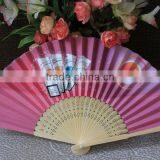 Customized Paper Advertising Fan thumbnail-4