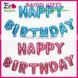 Inflatable Letter Foil Balloons Helium Birthday /Wedding Party Decorative Foil Balloons thumbnail-1