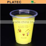 Hot Sale Disposable Plastic Cup,Juice Cup,Drinking Cup With Lid thumbnail-2