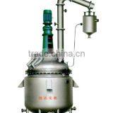 Alkyd Resin Production Plant, 100L-20Tons thumbnail-1