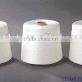 100% Polyester Yarn Ne: 20s - 60s Ring Spun Techniques thumbnail-4