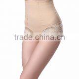 High Waist Brief Girdle Body Shaper Underwear Lady Slimming Tummy Knickers Pants thumbnail-5