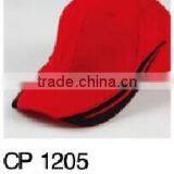 Custom Logo Sports Cap Designer Hats Casual Cap thumbnail-2