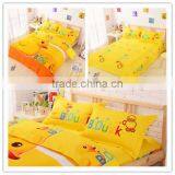 Reactive 100% Cotton Fabric for Bedding Sets/250cm thumbnail-1