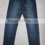 GZY New Pattern Jeans Pants Jeans Pants Price in Bangladesh Jeans Pent New Style thumbnail-3