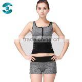Elastic Tourmaline Lumbar Waist Support Belt thumbnail-1