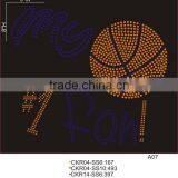 Bling Custom Size Basketball My #1 Fan Iron-on Rhinestone Transfer thumbnail-1