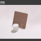 China Supplier 304 Wine Red Mirror Stainless Steel Sheet Price thumbnail-2