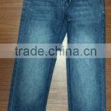 Washed Cool Jeans With Good Quality for Boys thumbnail-1