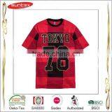 Beautiful Hot Sale Homies T-shirt thumbnail-1