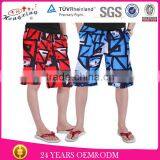 Hot Sale Fashion 100% Cotton Wholesale Mens Couple Beach Shorts thumbnail-1