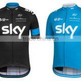 100% Polyester Cheap Breathable Custom Team Sky Cycling Jersey thumbnail-1