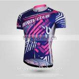 BEROY Men's Mountain Bike Racing Clothing Suit Short Sleeve thumbnail-4