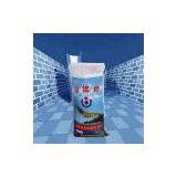 Sell Laminated Pp Bags (India) thumbnail-1