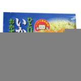 Sell Soft Can Retort Pouches thumbnail-1