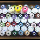 61 Brother Colors/kit Polyester Embroidery Thread 1100Yrds/Spool thumbnail-2