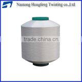 150D Polyester DTY SD NIM Yarn Twisting thumbnail-5