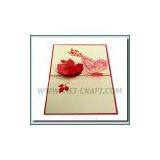 Pop up 3D Card thumbnail-2