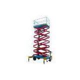 300Kg Loading portable scissor lift , high loading hydraulic elevating platform