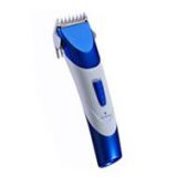China hair trimmers supplier