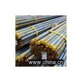 Sell Plain Bar thumbnail-1