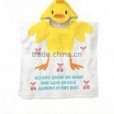 2014 100% Cotton Breathable Animal Baby Bath Robe/kids Bath Robes thumbnail-4