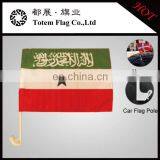 12inchx18inch Germany Car Flag With Clip Pole thumbnail-2