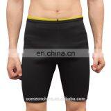 Mens Neoprene Sauna Shorts Sweat Suit Hot Slimming Pants Weight Loss thumbnail-1