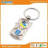 Popular Color filled Gold Plating Ukraine Keychain Gift