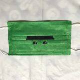 The PET Layer Localization Printing Face Mask Female Prevents the Dust to Prevent the Germs Breathable Lovable Fashion Face Mask thumbnail-3