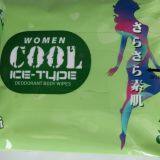 Customized Portable Ice Lady Fragrance Alcohol-free Deodorant Body Wipes thumbnail-3