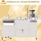 Soybean Milk Maker Machine Price Grain Milk Grinder Machine With Filter All in One Machine thumbnail-4