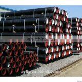 High Quality Dn250 Ductile Cast Iron Pipe Weight per Meter thumbnail-5
