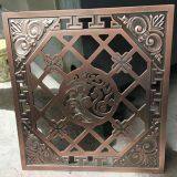 For Restaurant / Lobby Aluminum Window Grill Aluminum Windows With Grill thumbnail-1