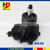 Diesel Engine Metal Water Pump W04D W04E For Hino Engine OEM 16100-2522 thumbnail-2
