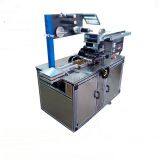 High Speed Automatic Box Overwrap Machine thumbnail-3