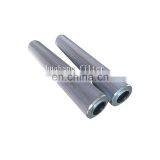 Replace 1.0270h10xl-a00-0-p D-68775 Fiber Glass Ketsch Filter Element thumbnail-4