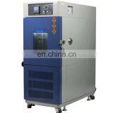 High And Low Environmental Temperature and Humidity Test Climatic Chamber thumbnail-2