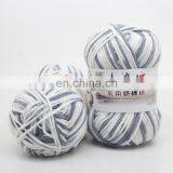 Popular Blended Cotton Yarn Knitting Hand Crochet Yarn With Low Price thumbnail-6