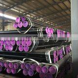 Seamless Carbon Steel Pipe thumbnail-4